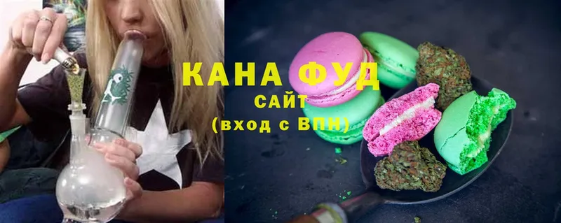 купить наркоту  Камешково  Canna-Cookies конопля 