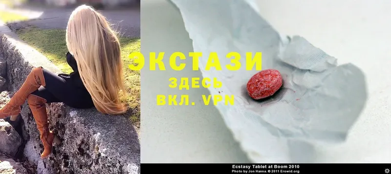 Ecstasy MDMA  Камешково 