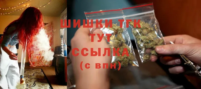 Конопля SATIVA & INDICA  даркнет Telegram  Камешково 